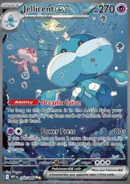 Jellicent ex (WHT 168)