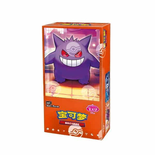 CBB3c Gem Pack Vol. 3: Booster Box (Chinese)