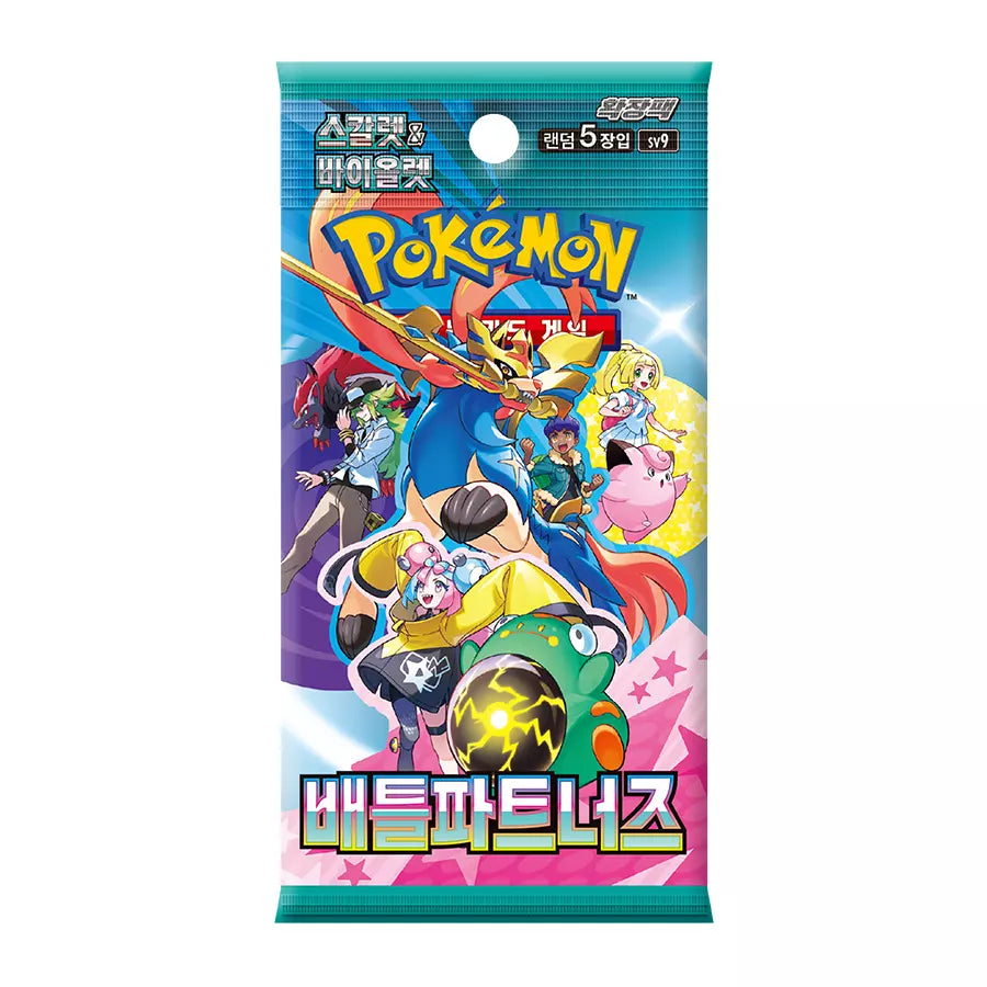 Battle Partners: Booster Pack (Korean)