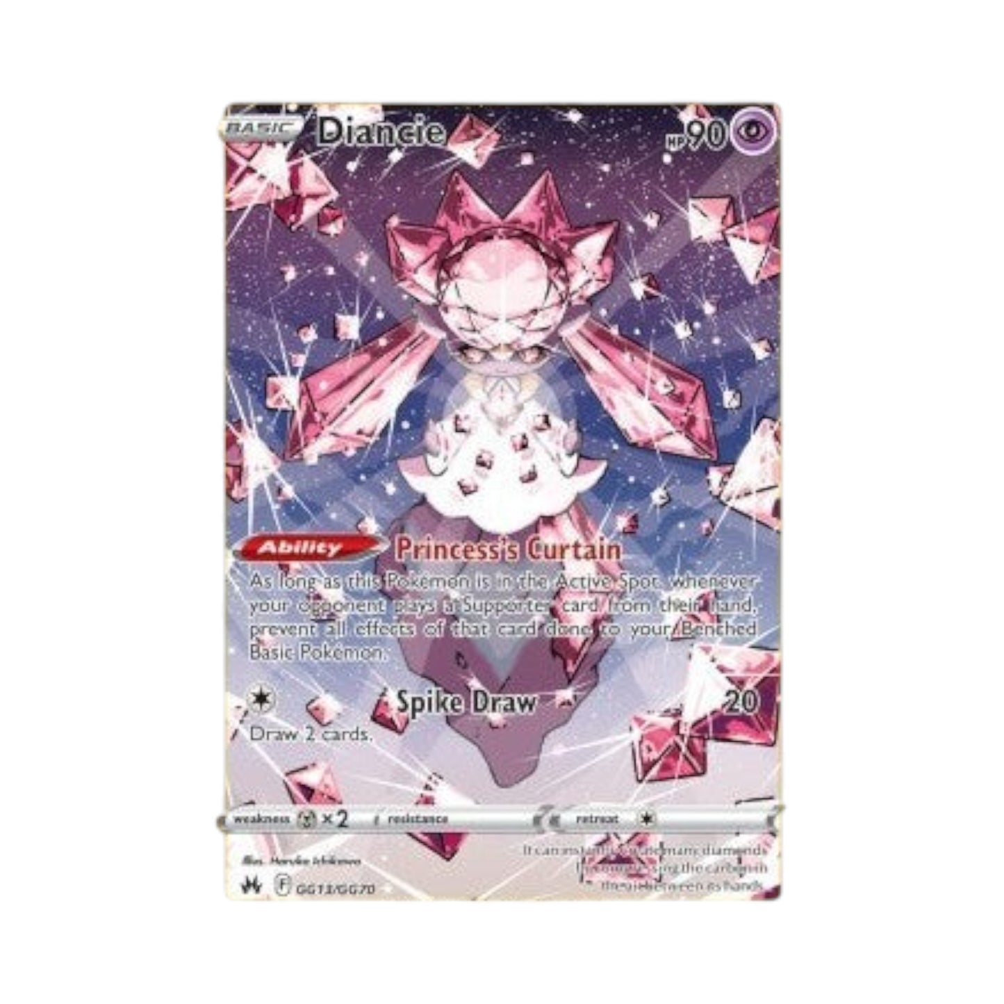 Diancie (CRZ GG13)