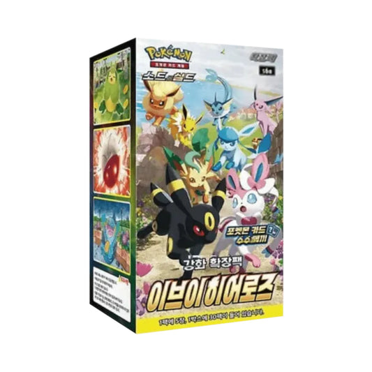 Eevee Heroes: Booster Box (Korean)