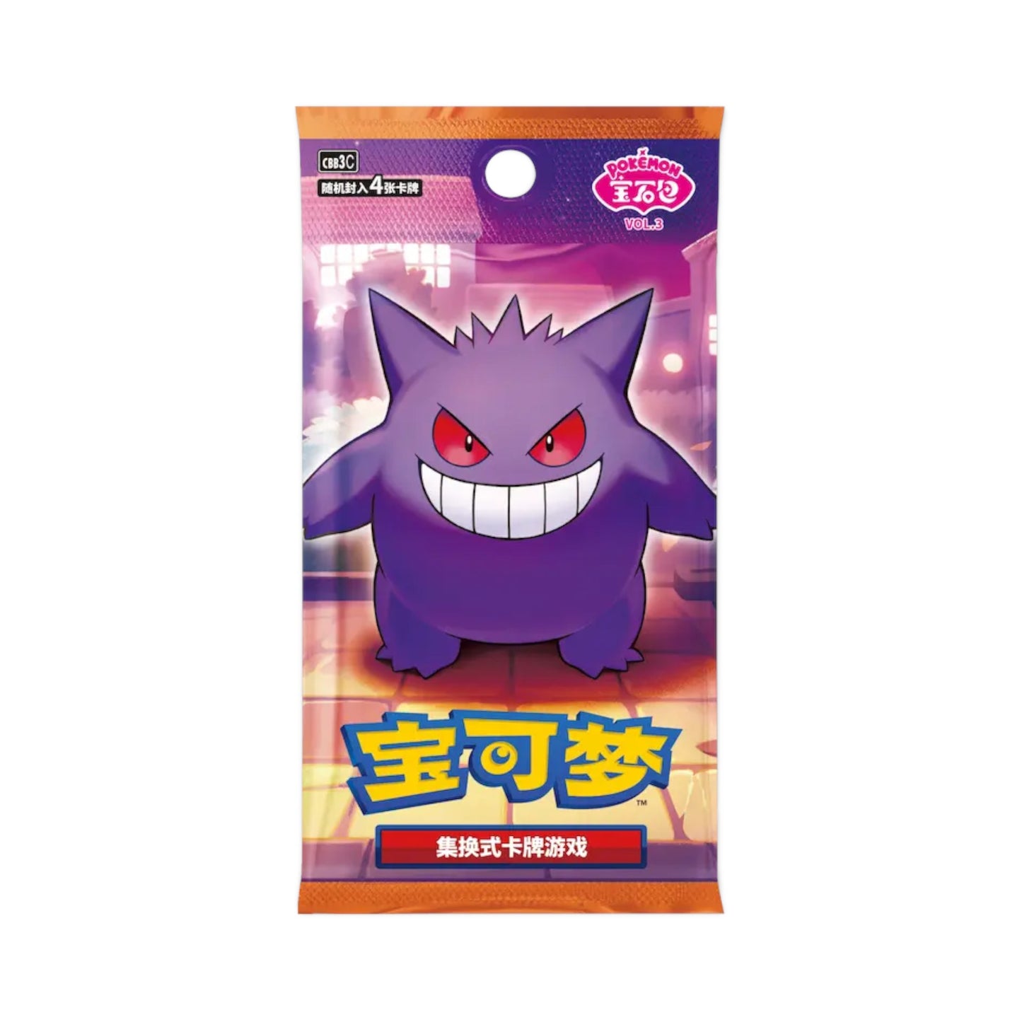 CBB3c Gem Pack Vol. 3: Booster Box (Chinese)