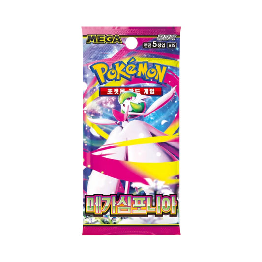 Mega Symphonia: Booster Pack (Korean)