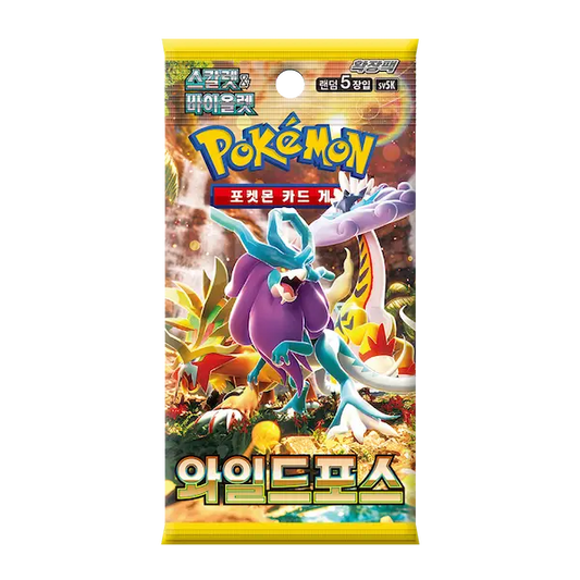Wild Force: Booster Pack (Korean)