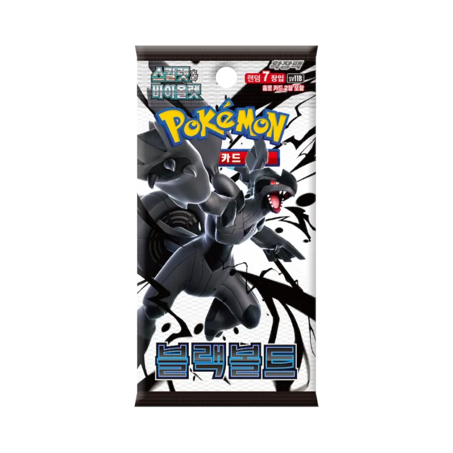 Black Bolt: Booster Pack (Korean)