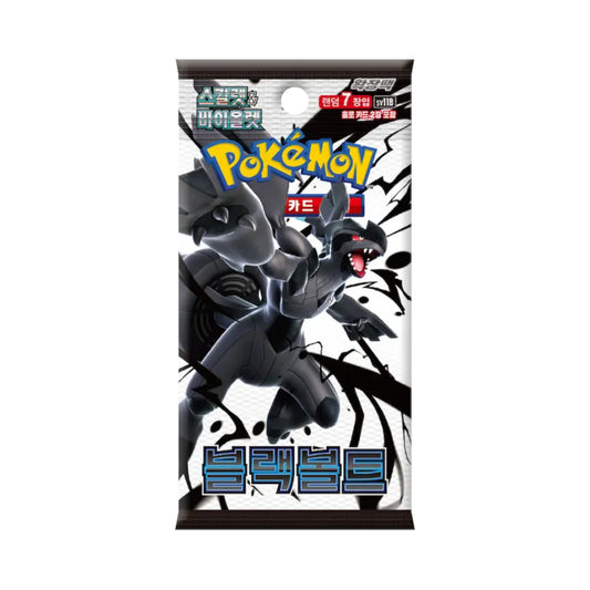 Black Bolt: Booster Pack (Korean)