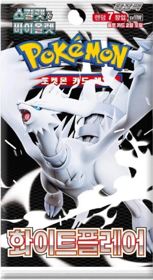White Flare: Booster Pack (Korean)