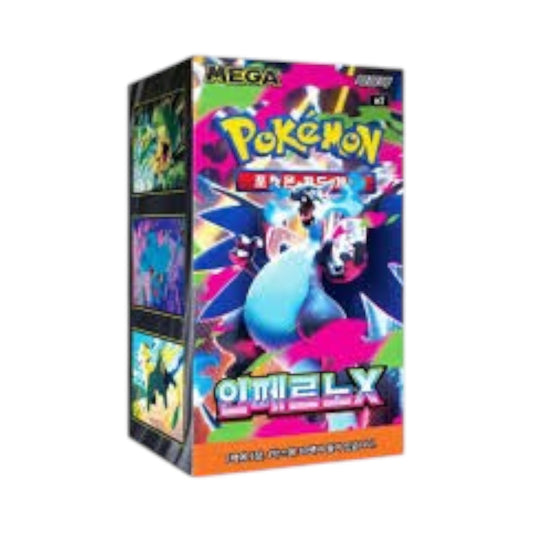 Inferno X: Booster Box (Korean)