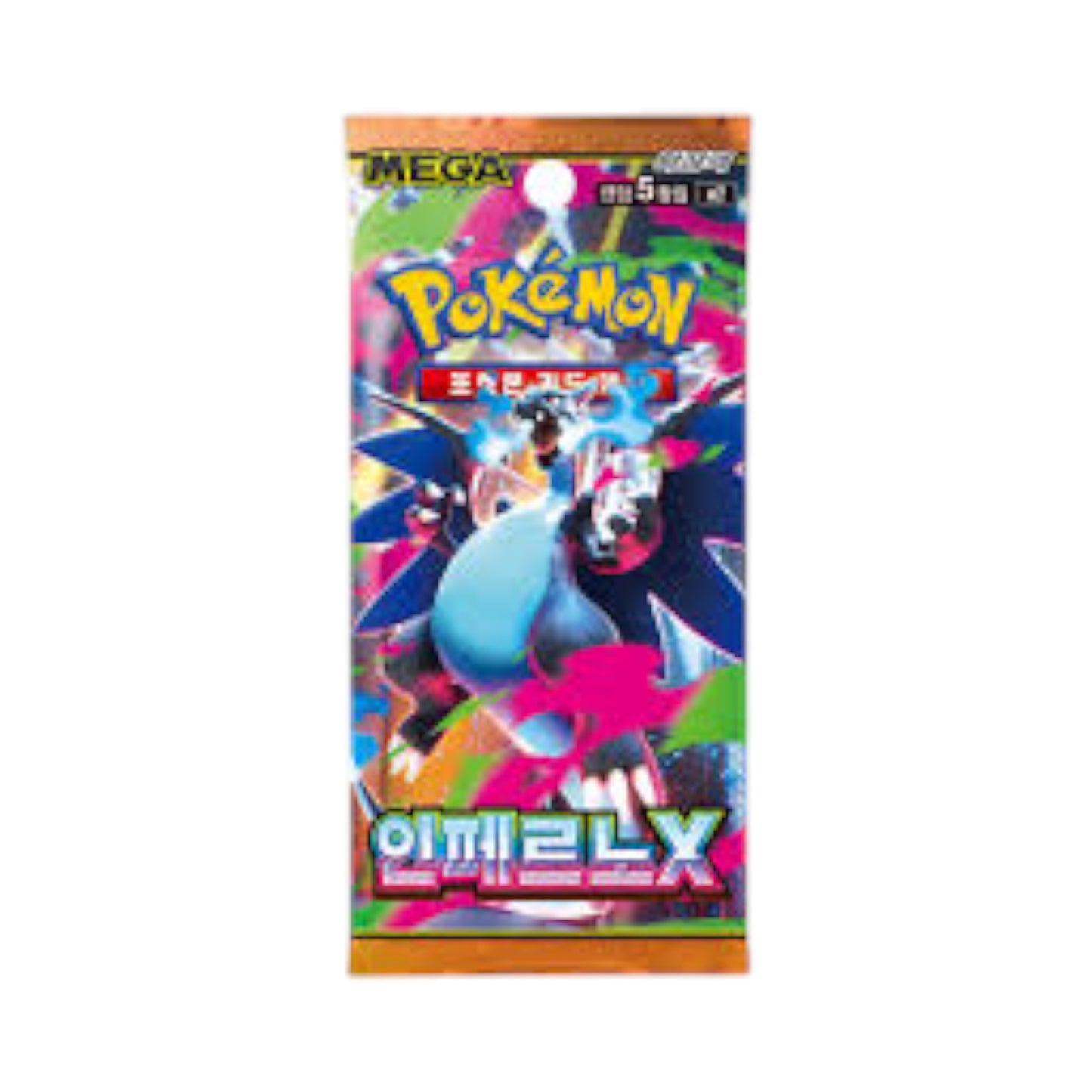 Inferno X: Booster Pack (Korean)