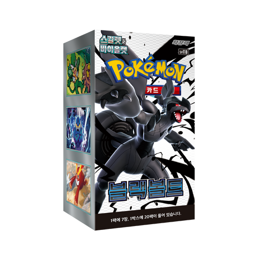 Black Bolt: Booster Box (Korean)