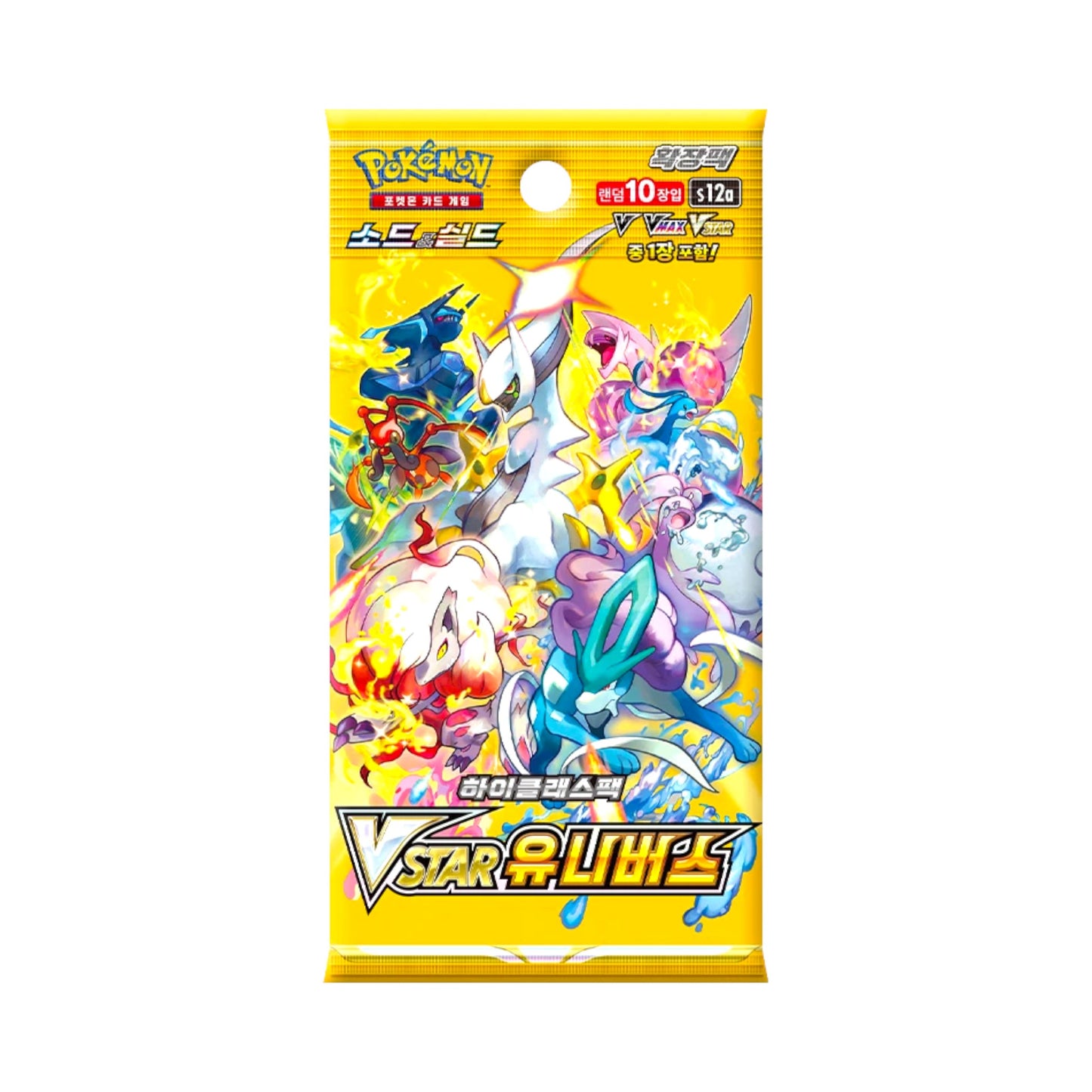 VSTAR Universe: Booster Pack (Korean)