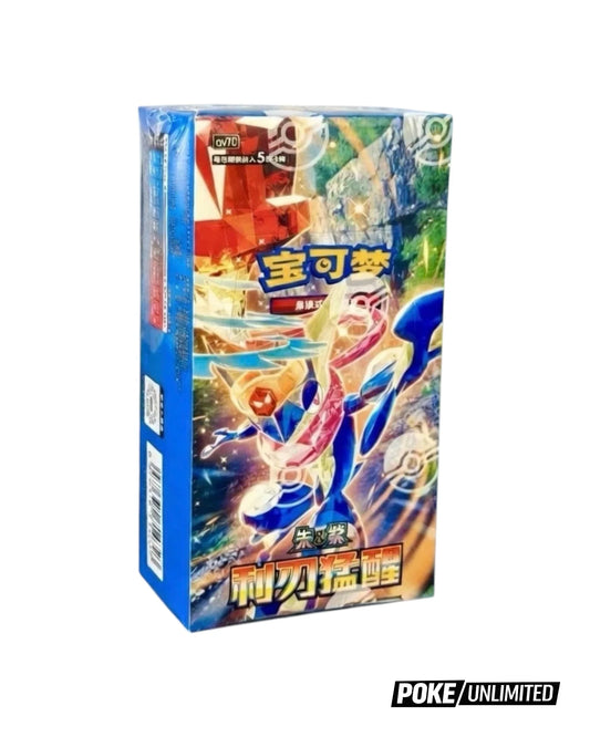 CS3bC Blade Awakening: Booster Box (Chinese)