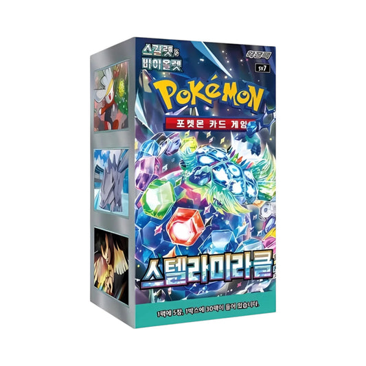 Stellar Miracle: Booster Box (Korean)