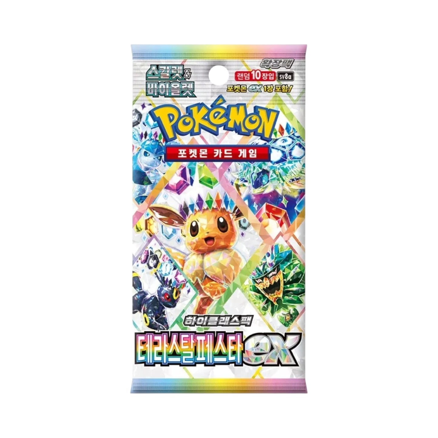 Terastal Festival: Booster Pack (Korean)