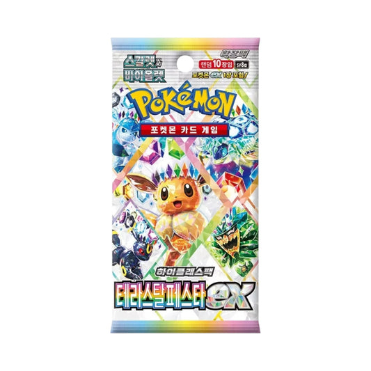 Terastal Festival: Booster Pack (Korean)